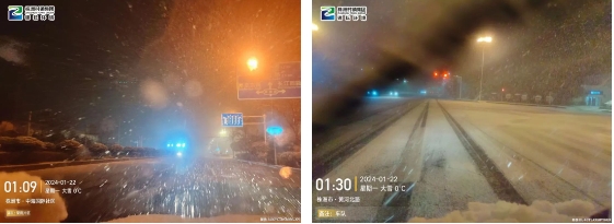 1706059375170403.png 微信截圖_20240124092026.png